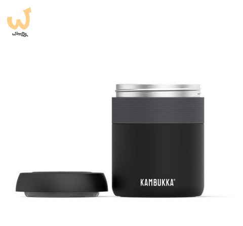 Kambukka termos obiadowy Bora 600 ml - Matte Black Kambukka termos obiadowy Bora 600 ml - Matte Black