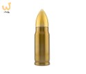 Termos Bullet Brass nabój 350 ml