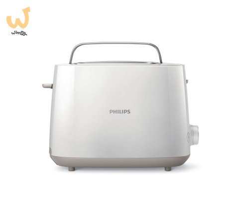 Toster Philips HD2581/00 ( 900W ; kolor biały ) Toster Philips HD2581/00 ( 900W ; kolor biały )