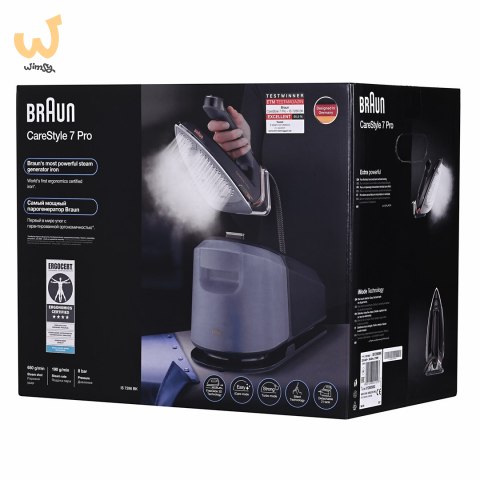 Generator pary BRAUN IS7286BK Generator pary BRAUN IS7286BK