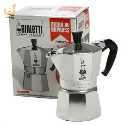 Zaparzacz BIALETTI 990001164 (kolor srebrny) Zaparzacz BIALETTI 990001164 (kolor srebrny)