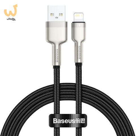 BASEUS CAFULE KABEL USB DO LIGHTNING 2.4A, 1M (CZA BASEUS CAFULE KABEL USB DO LIGHTNING 2.4A, 1M (CZA