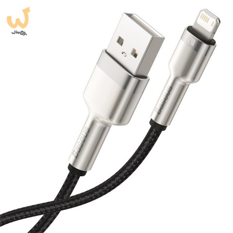 BASEUS CAFULE KABEL USB DO LIGHTNING 2.4A, 1M (CZA BASEUS CAFULE KABEL USB DO LIGHTNING 2.4A, 1M (CZA