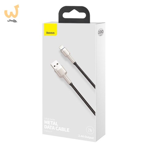 BASEUS CAFULE KABEL USB DO LIGHTNING 2.4A, 1M (CZA BASEUS CAFULE KABEL USB DO LIGHTNING 2.4A, 1M (CZA
