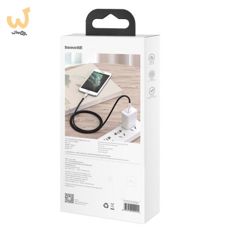 BASEUS CAFULE KABEL USB DO LIGHTNING 2.4A, 1M (CZA BASEUS CAFULE KABEL USB DO LIGHTNING 2.4A, 1M (CZA