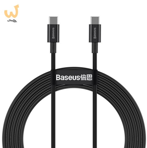 BASEUS KABEL USB-C DO USB-C SUPERIOR SERIES, 100W, BASEUS KABEL USB-C DO USB-C SUPERIOR SERIES, 100W,