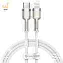 BASEUS KABEL USB-C LIGHTNING CAFULE PD 1M BIAŁY