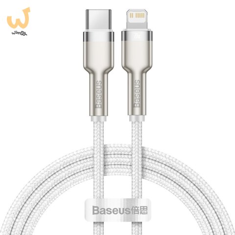 BASEUS KABEL USB-C LIGHTNING CAFULE PD 1M BIAŁY BASEUS KABEL USB-C LIGHTNING CAFULE PD 1M BIAŁY