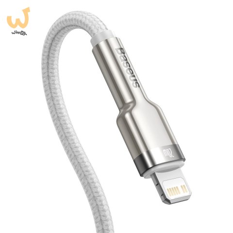 BASEUS KABEL USB-C LIGHTNING CAFULE PD 1M BIAŁY BASEUS KABEL USB-C LIGHTNING CAFULE PD 1M BIAŁY
