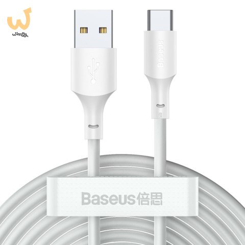 BASEUS KABEL USB/USB-C SIMPLE WISDOM, 40W, 5A, 1.5M BIAŁY BASEUS KABEL USB/USB-C SIMPLE WISDOM, 40W, 5A, 1.5M BIAŁY