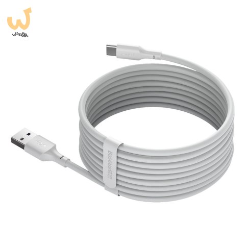 BASEUS KABEL USB/USB-C SIMPLE WISDOM, 40W, 5A, 1.5M BIAŁY BASEUS KABEL USB/USB-C SIMPLE WISDOM, 40W, 5A, 1.5M BIAŁY