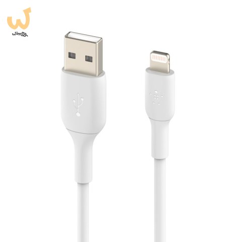 Kabel Belkin BoostCharge Lightning to USB-A Cable 3m White Kabel Belkin BoostCharge Lightning to USB-A Cable 3m White