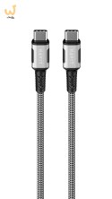 Kabel magnetyczny Havit Typ C-Typ C CB6297 czarny