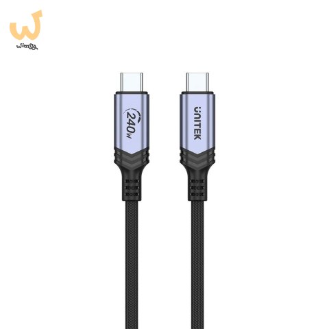 UNITEK KABEL USB-C 3.1 DO ŁADOWANIA, PD 240W, 2M UNITEK KABEL USB-C 3.1 DO ŁADOWANIA, PD 240W, 2M