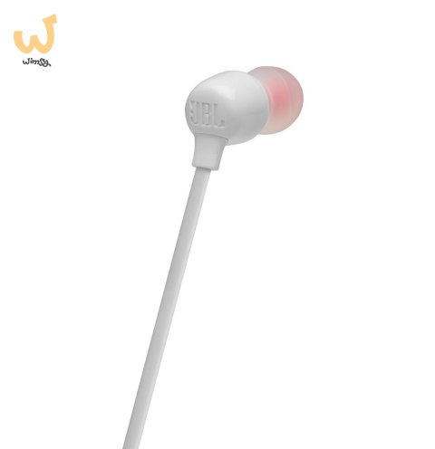 Słuchawki JBL Tune 125BT (białe, bezprzewodowe, douszne) Słuchawki JBL Tune 125BT (białe, bezprzewodowe, douszne)