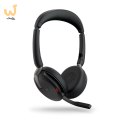 Zestaw Słuchawkowy Bezprzewodowy Jabra Evolve2 65 Flex MS stereo black USB-A