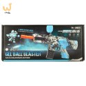 Pistolet na kulki żelowe wodne karabin niebieski zasilanie bateryjne USB 550szt. 7-8mm