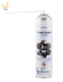 Sprężone powietrze GEMBIRD CK-CAD-FL600-01 (600 ml)