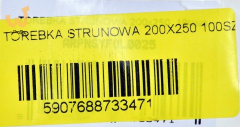 TOREBKA STRUNOWA 200X250 100SZT TOREBKA STRUNOWA 200X250 100SZT