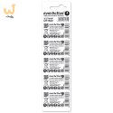 EVERACTIVE BATERIA LITOWA CR1620 BLISTER 5 SZT. CR16205BL
