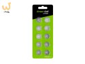 GREEN CELL BATERIE XCR01 5X CR2032 3V