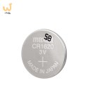 MAXELL Bateria specjalistyczna CR1620, 1 szt.