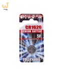 MAXELL Bateria specjalistyczna CR1620, 1 szt.