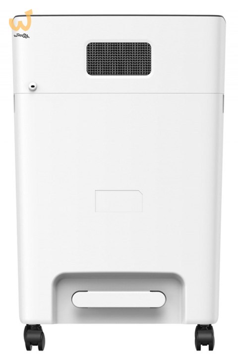 HP Niszczarka ONESHRED 15CC, 20L jasnoszara HP Niszczarka ONESHRED 15CC, 20L jasnoszara
