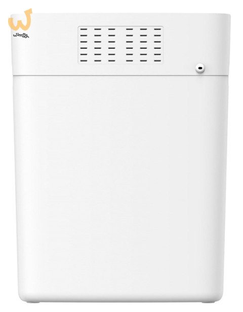 HP Niszczarka ONESHRED 8CC, 15L HP Niszczarka ONESHRED 8CC, 15L