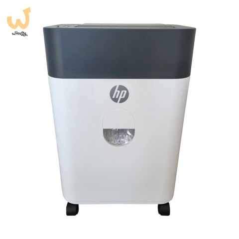 HP Niszczarka ONESHRED Auto 100CC, biało-szara HP Niszczarka ONESHRED Auto 100CC, biało-szara