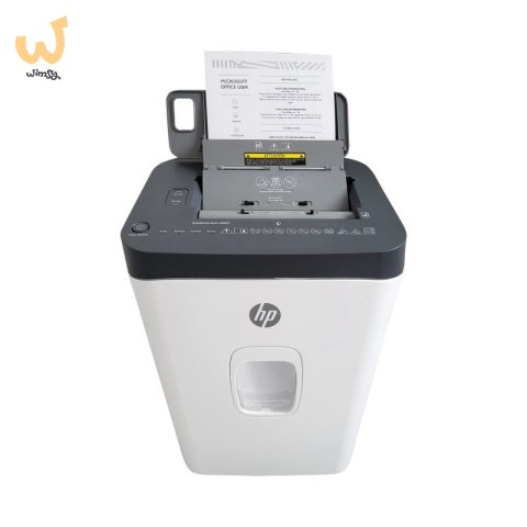 HP Niszczarka ONESHRED Auto 200CC, biało-szara HP Niszczarka ONESHRED Auto 200CC, biało-szara