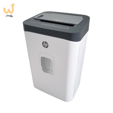 HP Niszczarka ONESHRED Auto 200CC, biało-szara HP Niszczarka ONESHRED Auto 200CC, biało-szara