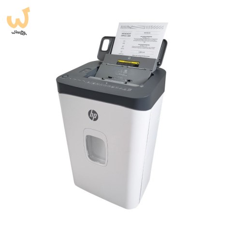 HP Niszczarka ONESHRED Auto 200CC, biało-szara HP Niszczarka ONESHRED Auto 200CC, biało-szara