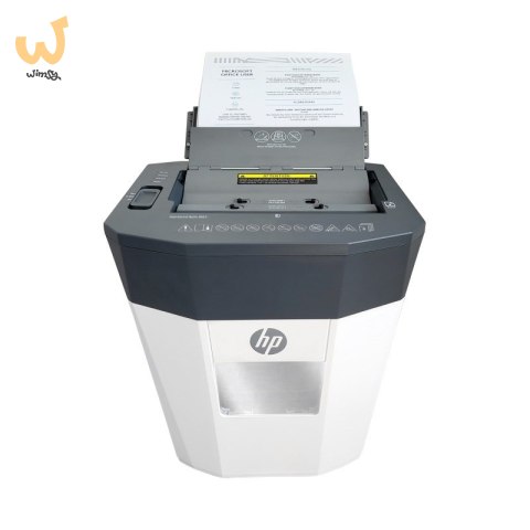 HP Niszczarka ONESHRED Auto 80CC biało-szara HP Niszczarka ONESHRED Auto 80CC biało-szara