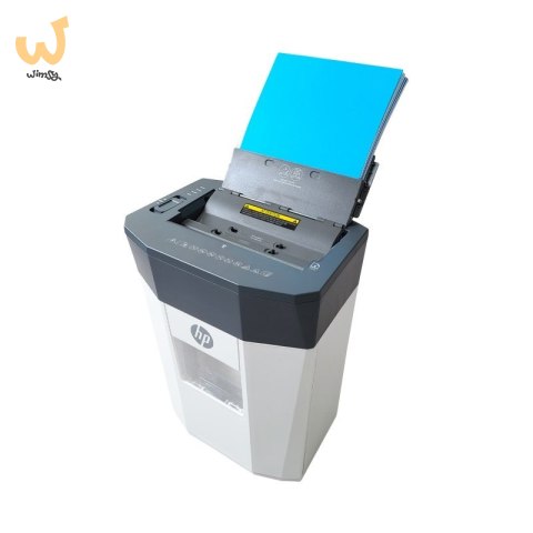 HP Niszczarka ONESHRED Auto 80CC biało-szara HP Niszczarka ONESHRED Auto 80CC biało-szara