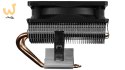CHŁODZENIE CPU AEROCOOL PGS AIR FROST 2 FRGB 3p
