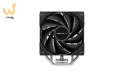 Chłodzenie DeepCool AG400