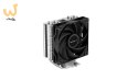 Chłodzenie DeepCool AG400