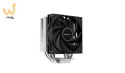 Chłodzenie DeepCool AG400
