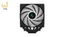 Chłodzenie DeepCool AG620 BK ARGB