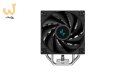 Chłodzenie DeepCool AK400