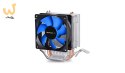 Chłodzenie DeepCool ICE EDGE MINI FS V2.0