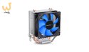 Chłodzenie DeepCool ICE EDGE MINI FS V2.0