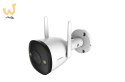 KAMERA IP IMOU BULLET 2 4MP IPC-F42FEP