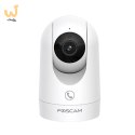 Kamera Foscam R8M-biała