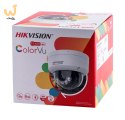 Kamera IP Hikvision DS-2CD1147G2H-LIU(2.8mm)