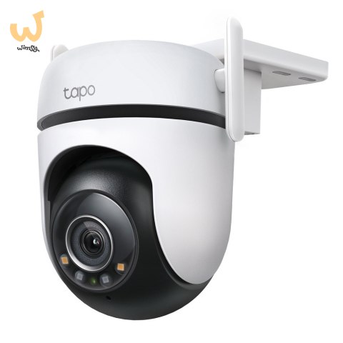 Kamera TP-LINK C520WS