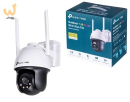 Kamera TP-LINK VIGI C540-W(4MM)