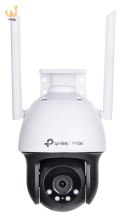 Kamera TP-LINK VIGI C540-W(4MM)