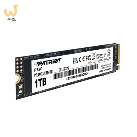 SSD Patriot Viper P320 M.2 PCI-Ex4 NVMe 1TB 3GB/s SSD Patriot Viper P320 M.2 PCI-Ex4 NVMe 1TB 3GB/s